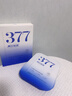 儒意（RUYI）377美白面膜補(bǔ)水男女士保濕淡斑提亮膚色抗皺緊致抗衰老去黃金榜 曬單實(shí)拍圖