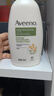 艾惟諾（Aveeno）艾維諾成人身體潤膚乳 秋冬補水保濕滋潤舒緩干敏皮男女士護膚霜 曬單實(shí)拍圖