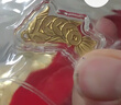 山東黃金足金Au9999五帝錢(qián)錦鯉招財金條 投資收藏生日禮物 金鯉招財錦鯉金條5g 曬單實(shí)拍圖
