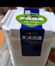 天潤（TERUN）新疆酸奶 潤康方桶 低溫酸奶酸牛奶老酸奶 大桶酸奶 1kg*1桶 曬單實(shí)拍圖