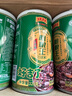王老吉桂圓蓮子八寶粥速食粥即食早餐方便粥整箱裝五谷雜糧速食粥禮盒裝 粗糧王無(wú)蔗糖八寶粥320g-12罐 曬單實(shí)拍圖