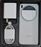 vivo X300 Pro 16GB+512GB 曠野棕 蔡司2億APO超級長(cháng)焦 藍圖影像雙芯 5年持久流暢OriginOS 6 AI手機 曬單實(shí)拍圖