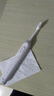 博皓（prooral）聲波電動(dòng)牙刷 自動(dòng)牙刷成人充電式 情侶款 中秋節禮物 T38 象牙白 曬單實(shí)拍圖