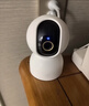 小米智能攝像機C700 800萬像素4K超清監(jiān)控家用攝像頭360度全景嬰兒監(jiān)控手機遠(yuǎn)程監(jiān)控器寵物高清帶夜視 曬單實拍圖
