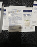 沃森博士白番茄面膜緊致抗皺膠原蛋白暗沉補水保濕煥顏熬夜提亮嫩膚 曬單實(shí)拍圖
