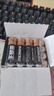 金霸王(Duracell)5號電池20粒裝堿性干電池五號 適用博朗耳溫槍/血糖儀/鼠標血壓計電子秤遙控器兒童玩具 曬單實(shí)拍圖