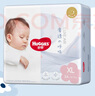 好奇（Huggies）奢透呼吸紙尿褲XL34(12-17kg)尿不濕【加倍透氣】 曬單實拍圖