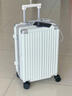 游樂(lè )者鋁框行李箱大容量拉桿箱硬殼萬(wàn)向輪旅行箱20英寸上飛機登機箱皮箱 貝殼白【拉鏈】掛鉤·杯架·防爆抗壓 20英寸 干濕內襯+輕音萬(wàn)向輪 曬單實(shí)拍圖