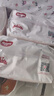 好奇（Huggies）鉑金裝小桃褲成長(cháng)褲XXXL26片*4包(17kg以上)【消暑散熱】 曬單實(shí)拍圖