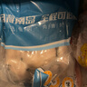 釣魚記免漿黑魚片1斤 (2袋*250g) 酸菜生魚片冷凍火鍋食材 生鮮 曬單實(shí)拍圖