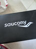 Saucony【彭于晏同款】索康尼向導17減震支撐跑鞋男秋季輕便運動(dòng)鞋男 黑200 41 曬單實(shí)拍圖