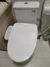 美標智能馬桶e潔韻蓋板雙沖節水坐便器多功能小戶(hù)型智能馬桶1858+7F1S 即熱纖薄款智能馬桶 305坑距 290-390mm適用 曬單實(shí)拍圖