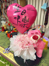 花與千尋鮮花花禮鮮花速遞草莓熊抱抱桶玫瑰花送女友生日禮物全國配送 草莓熊33朵粉玫瑰抱抱桶 曬單實(shí)拍圖