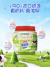 爺爺的農場(chǎng) DHA牛乳奶片高鈣無(wú)添加白砂糖寶寶兒童零食 出游零食60g 曬單實(shí)拍圖