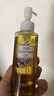 DHC蝶翠詩(shī)橄欖卸妝油120mL 卸護合一 溫和卸妝 易乳化不刺激清潔 曬單實(shí)拍圖