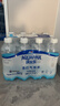 百事可樂(lè )純水樂(lè ) AQUAFINA 無(wú)糖0脂0卡蘇打氣泡水 汽水飲料450ml *12瓶 曬單實(shí)拍圖