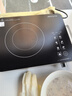 九陽(yáng)（Joyoung）電陶爐電磁爐電磁灶 2200W大功率 家用火鍋爐低輻射 旋轉控溫多鍋具適配 H22-x3 曬單實(shí)拍圖