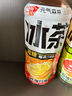 元氣森林新品冰茶冰爆檸檬紅茶白桃茉莉減糖茶大瓶飲料900ml*12瓶整箱 隨機混合口味900ml*12瓶/箱 曬單實(shí)拍圖