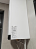 海爾（Haier）超一級能效冷凝燃氣壁掛爐天然氣 雙變頻恒溫節能家用地暖暖氣片取暖爐燃氣熱水器 35KW  適用300㎡以上/熱效率106-HN1 曬單實(shí)拍圖