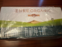 圣牧有機純牛奶 品醇200ml*24盒 安全純凈 早餐奶 專注有機中秋送禮盒 曬單實拍圖