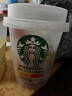 星巴克（Starbucks）精品凍干黑咖啡隨星杯2.0抱抱桶(美式+拿鐵)之選 0糖0脂 2g*30顆 曬單實(shí)拍圖