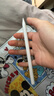 倍思電容筆iPad觸控筆【磁吸藍牙高配】適用25年iPad Pro/Air/Mini7/iPad11平板觸屏手寫筆Applepencil 曬單實拍圖