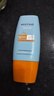 Mistine蜜絲婷防曬霜小黃帽40ml防水防汗紫外線(xiàn)高倍SPF50+學(xué)生雙11 曬單實(shí)拍圖