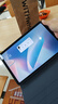 小米(MI) 紅米平板Redmi Pad Pro 12.1英寸 2.5K高清屏 120Hz高刷 娛樂(lè )影音學(xué)習平板 8+128G深灰色 曬單實(shí)拍圖