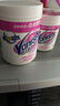 漬無蹤（Vanish）漂白劑白色衣物漂白粉去污漬增白漂白水白衣專用還原劑去黃1kg 曬單實(shí)拍圖