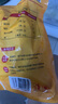 悅味紀 大黃米窩頭1.2kg 12個(gè) 0脂粗糧雜糧粘豆包 早餐半成品 速食 曬單實(shí)拍圖