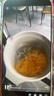 北鼎（Buydeem）奶鍋湯鍋寶寶輔食鍋小煮鍋0氟陶瓷油月瓷不粘奶鍋18cm小鵝黃 曬單實拍圖