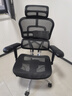 Ergonor保友金豪b雄鷹 人體工學(xué)椅 電腦椅 電競椅辦公椅子可躺老板椅 【金豪b雄鷹】黑色網(wǎng) 曬單實(shí)拍圖