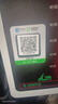 奔圖TL-2302H 雙支裝 奔圖打印機原裝硒鼓適用激光打印機P1  M1  P1 lite M1 lite M1 max打印機墨盒 3200頁(yè)雙支 曬單實(shí)拍圖