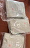 阿貓頓暖寶寶暖貼女生用24小時(shí)自發(fā)熱曖身驅寒益母草生姜艾草持續熱敷貼 艾草暖貼【增強型】持久發(fā)熱12h【散寒暖胃】 30片 曬單實(shí)拍圖