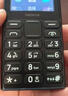 諾基亞（NOKIA）108 4G移動(dòng)聯(lián)通電信廣電全網(wǎng)通 2.4英寸雙卡雙待 直板按鍵學(xué)生老人老年人功能機備用手機 黑色 曬單實(shí)拍圖