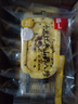 兵王的炊事班車(chē)輪堅果面包全麥面包早餐0蔗糖粗糧大列巴歐包整箱混合500g 曬單實(shí)拍圖