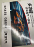 小能人（soulor）【3C認證】汽車(chē)應急啟動(dòng)電源充氣泵一體機車(chē)載電瓶強啟搭電寶打氣搭電戶(hù)外充電寶移動(dòng)電源打火神器 曬單實(shí)拍圖