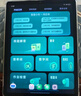 步步高AI學(xué)習機X3【國補減330元】學(xué)生平板 小學(xué)初中高中作業(yè)輔導護眼屏教材同步學(xué)新課標官方旗艦6+256G 曬單實(shí)拍圖