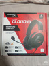 極度未知（HYPERX）颶風(fēng)2颶風(fēng)3系列電競游戲耳機頭戴式 fps吃雞耳麥降噪麥克風(fēng) 原金士頓cloud2電競耳機 颶風(fēng)3-黑【DTS音效丨性能升級】 曬單實(shí)拍圖