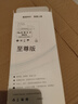 豆弗2025新款隨身wifi6【充電寶+上網(wǎng)】超高速無(wú)線(xiàn)移動(dòng)網(wǎng)絡(luò )網(wǎng)卡家用路由器 WiFi6【至尊版】FPC天線(xiàn)+18信道 下單贈送1500G/充電寶+上網(wǎng)/支持免費換新 曬單實(shí)拍圖