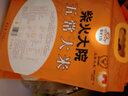 柴火大院五常大米2.5kg【2025年新米】 東北大米5斤 真空包裝 囤貨裝5斤*4袋 曬單實(shí)拍圖