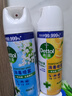 滴露消毒噴霧454ml*2鞋子除臭殺菌噴霧馬桶消毒廁所除霉味鈴蘭+柑橘 曬單實(shí)拍圖