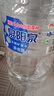 泉陽泉（QUANYANGQUAN） 長白山天然礦泉水 大桶裝 家庭用水 5L*4桶 整箱塑包裝 曬單實拍圖