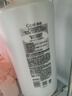 清揚女士去屑洗發(fā)水 櫻花沁爽1.2kg煙酰胺凈屑止癢留香洗頭膏熱門(mén)商品 曬單實(shí)拍圖