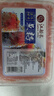 江船長(cháng) 多春魚(yú)籽 壽司專(zhuān)用材料新鮮魚(yú)籽300g 【整盒】  曬單實(shí)拍圖