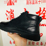 奧康（Aokang）高檔男士真皮鞋秋冬皮面保暖馬丁靴男靴防滑耐磨高幫休閑皮鞋男 黑色 標準運動(dòng)鞋碼數 41 曬單實(shí)拍圖