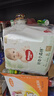 好奇（Huggies）小森林拉拉褲XXL30片(15kg以上)尿不濕心鉆【透氧頂配更低敏】 曬單實(shí)拍圖