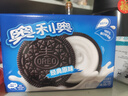 奧利奧（Oreo）夾心餅干 七重口味禮盒35包679g 休閑零食大禮包 早餐解饞小零食 曬單實(shí)拍圖