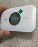 TCL隨身wifi三網(wǎng)通用免插卡無(wú)線(xiàn)wifi6車(chē)載4G路由器隨身便攜無(wú)限制移動(dòng)聯(lián)通電信全國(guó)通用2025款5GXY15B 【升級(jí)充電款】3000毫安大電池超長(zhǎng)續(xù)航24小時(shí) 不限速不虛標(biāo)月享1500G流量 曬單實(shí)拍圖