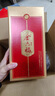金六福福善 兼香型500ml整箱白酒禮盒 中秋節禮品送禮紀念酒 婚宴用酒 6瓶 *整箱【福善】+送1箱紅酒 曬單實(shí)拍圖
